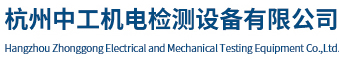 無(wú)錫市興百利機(jī)械設(shè)備有限公司